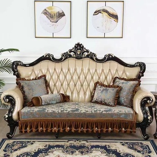 莱伯尼别墅定制沙发垫子四季通用垫夏季防滑高档北欧简约沙发套罩