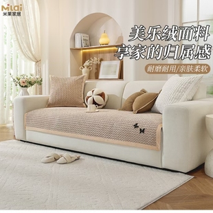 吉丽达新品蝶影双飞坐垫沙发垫超柔软细腻