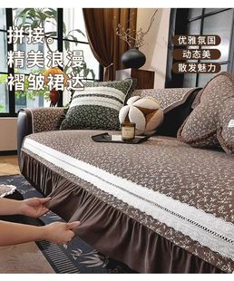 吉丽达沙发垫四季通用防滑高级感坐垫子法式直排沙发套罩盖布