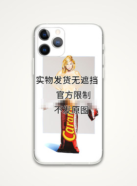 3件7折 美式复古美女广告海报插画 文艺术生手机壳 F779 适用苹果17 华为小米三星oppo荣耀VIVO一加