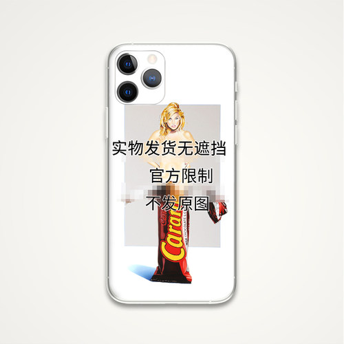 3件7折 美式复古美女广告海报插画 文艺术生手机壳 F779 适用苹果17 华为小米三星oppo荣耀VIVO一加