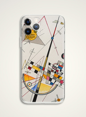 Kandinsky 康定斯基 点线面现代抽象油画文艺术生全包手机壳 E355 适用苹果iphone17PROMAX AIR 华为小米三星