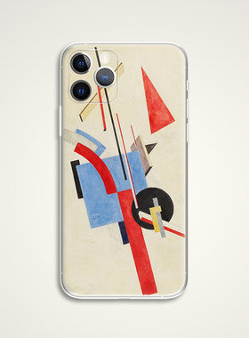 El Lissitzky 李思兹基 街头庆典 抽象画简约文艺术生 手机壳 F432 适用苹果iphone17PROMAX AIR华为小米三星