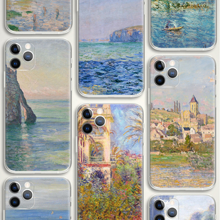Monet 莫奈 睡莲海边风景油画印象派世界名画文艺术生手机壳 E396 适用苹果iphone17PROMAX AIR 华为小米三星