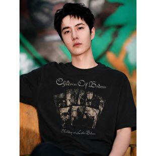 王一博同款明星夏季男装短袖T恤博多之子摇滚乐队复古做旧美式