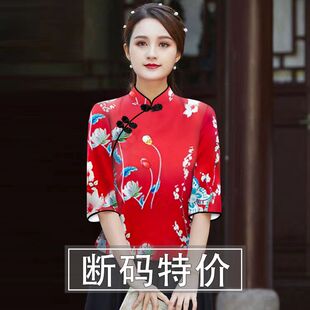 妈妈装仿真丝旗袍领七分袖T恤女春夏款中国风上衣遮肚中年打底衫