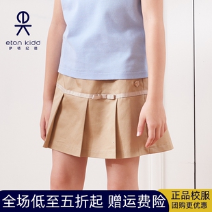 伊顿纪德校服新款 学院风女童短裙儿童纯色半身裙18Q204惠