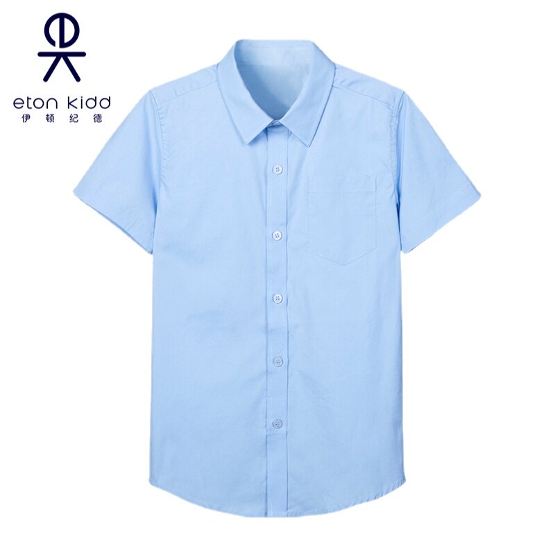 伊顿纪德校服蓝色男童短袖衬衫图片