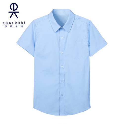 伊顿纪德校服蓝色男童短袖衬衫