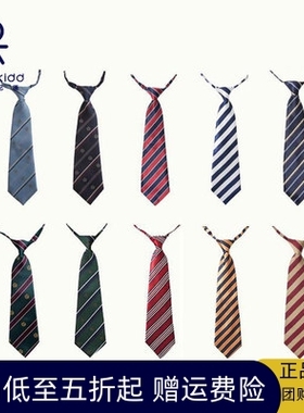 伊顿纪德校服学院风领带饰品学生男童领结藏青色09D113惠