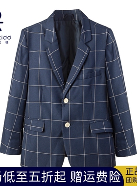 伊顿纪德校服儿童西装春秋季新款男童女童西服13Z111 13Z211惠