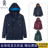 脱卸棉服20X001冬款 伊顿纪德男女童棉衣228T涤纶塔丝隆中款 制式 预