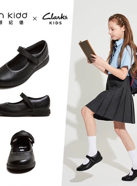 伊顿纪德 联名款】男女童玛丽珍圆头牛皮黑色皮鞋C19E201惠G