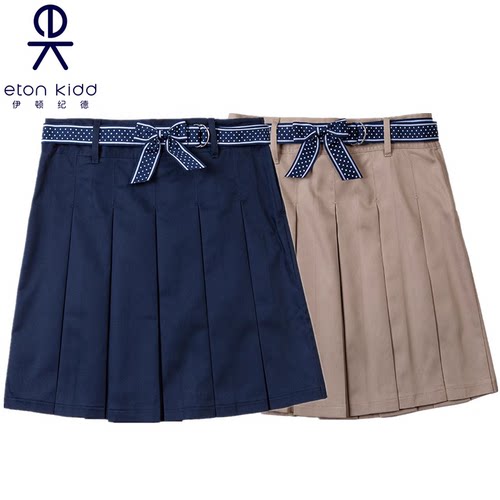 伊顿纪德英伦校服淑女纱卡半身裙