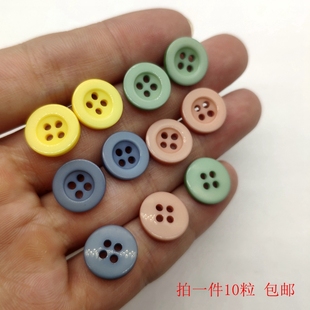 长袖 扣子流行色明黄绿色蓝色粉色宽边四眼钮扣 衬衫 纽扣男女POLO衫
