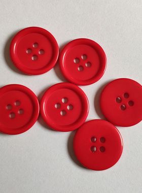 红色百搭纽扣扣子 童装时装羊毛衫针织衫大红色四眼树脂钮扣子