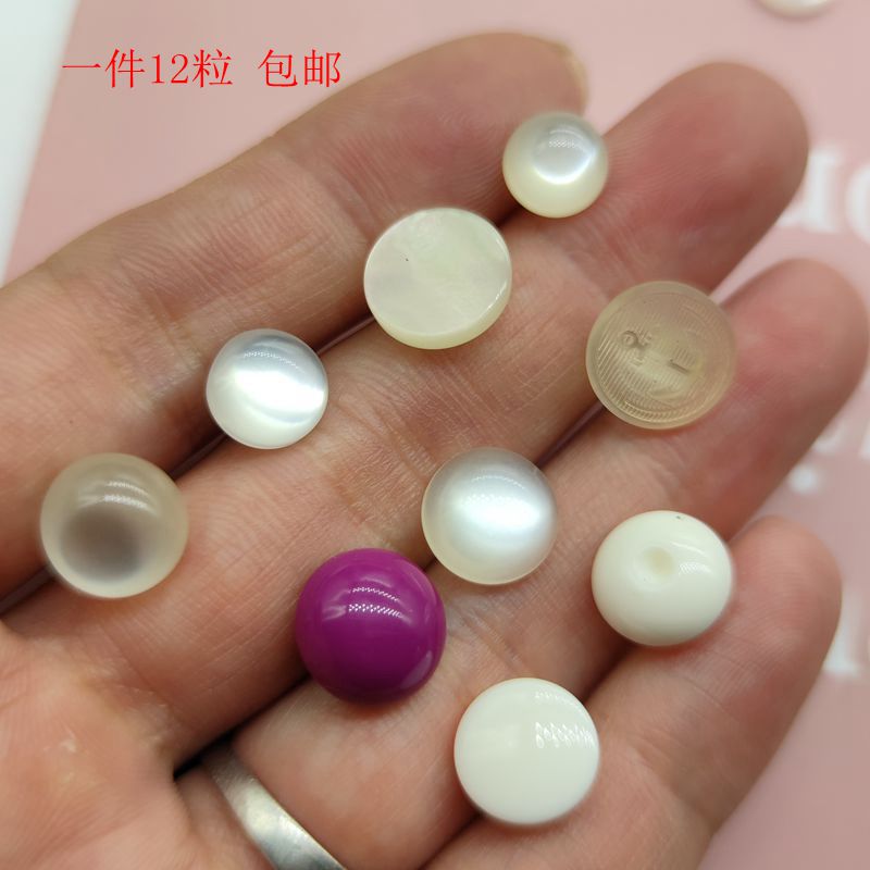 纽扣白仿猫眼蘑菇形子百搭高脚