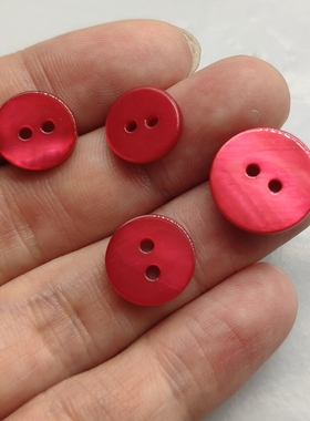 两眼平面纽扣紫色蓝色黄色男女真贝壳衬衫扣大红藏青黑色衬衣钮扣