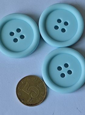 30mm帽子装饰大钮扣无纺布礼品包公仔包装用超厚大浅蓝色纽扣子