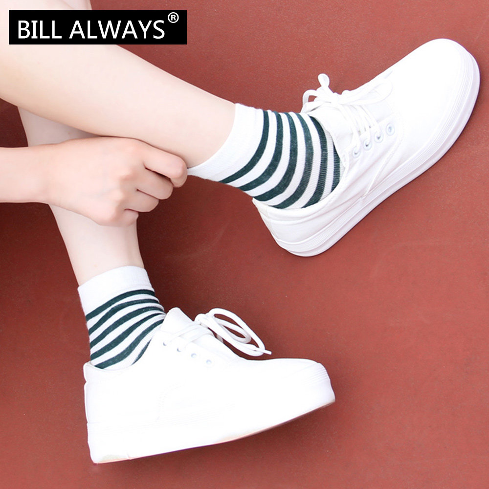 Chaussettes - collants BILL ALWAYS - Ref 779620 Image 3