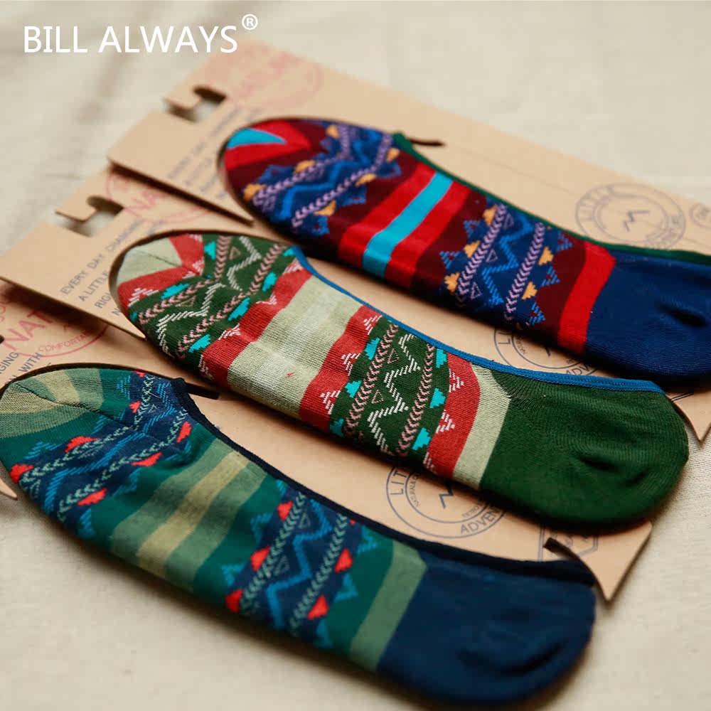 Chaussettes - collants BILL ALWAYS MS0405 - Ref 779258 Image 5