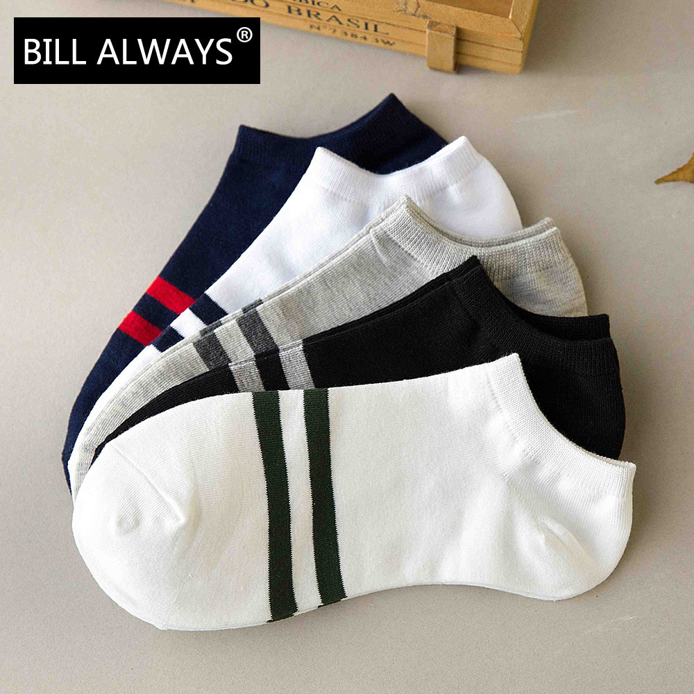 Chaussettes - collants BILL ALWAYS - Ref 755506 Image 3