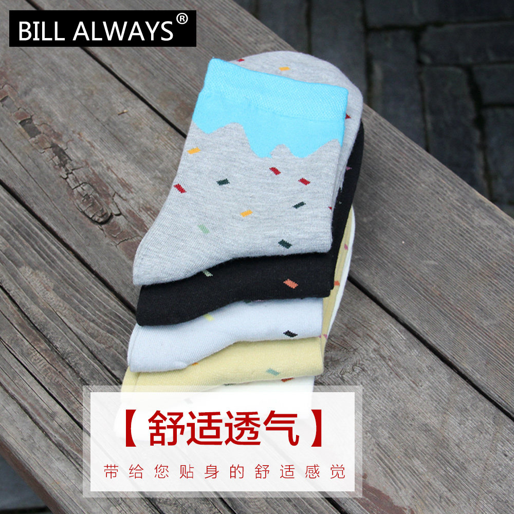 Chaussettes - collants BILL ALWAYS DFY-013 - Ref 779198 Image 5