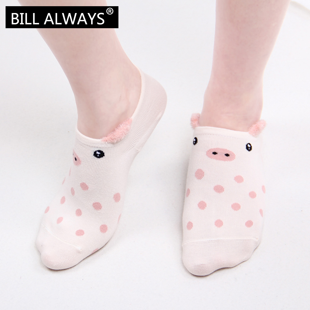 Chaussettes - collants BILL ALWAYS CWHZ002 - Ref 759934 Image 4