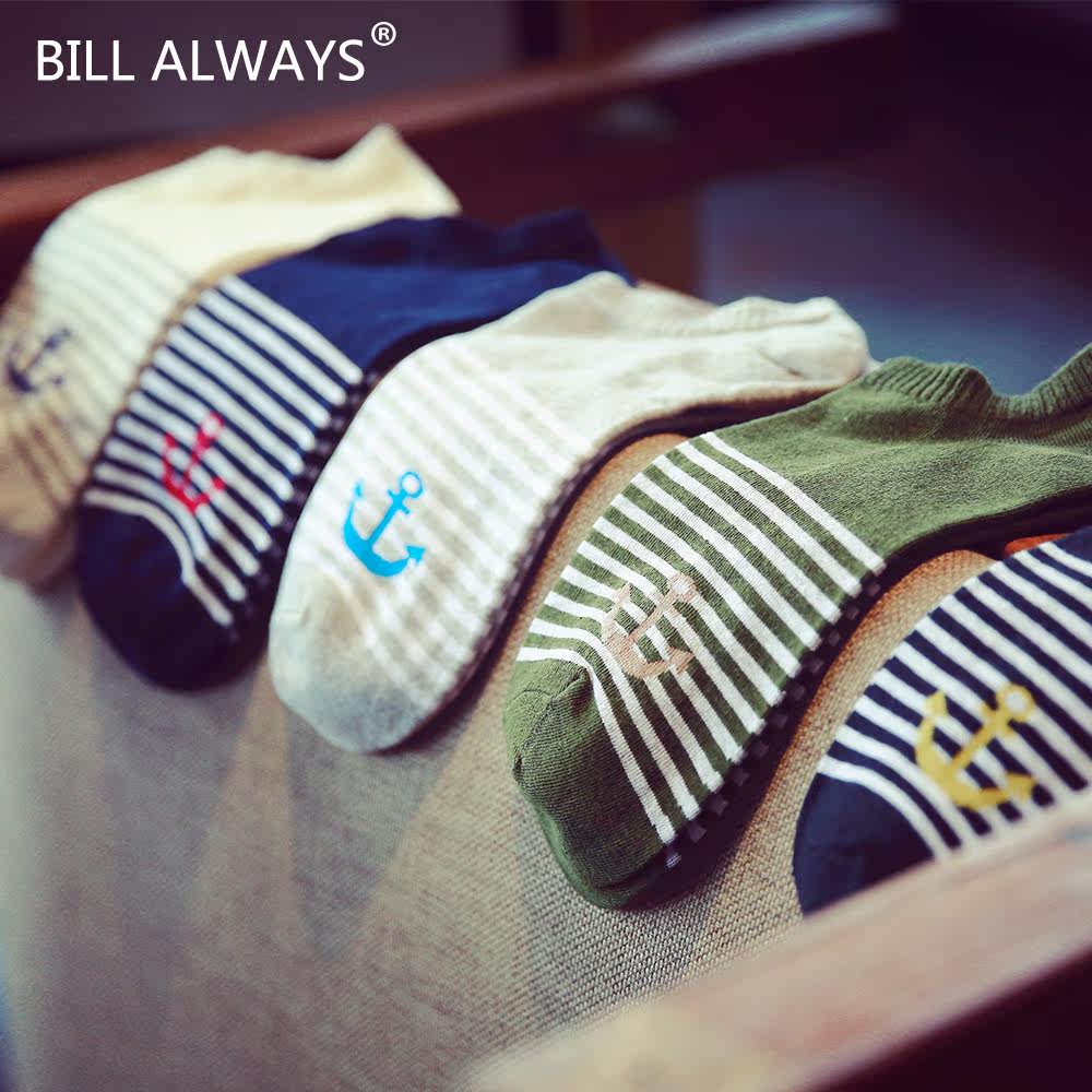 Chaussettes - collants BILL ALWAYS MS0072 - Ref 779617 Image 4