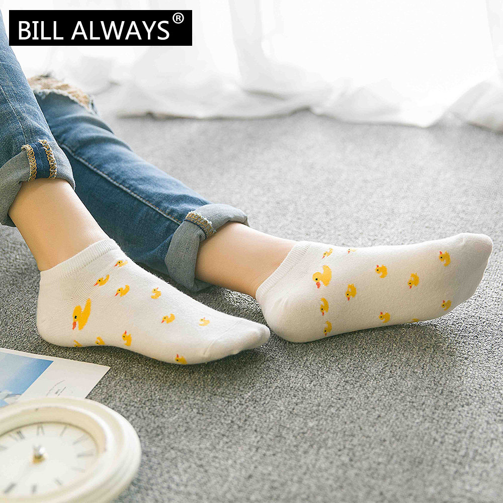 Chaussettes - collants BILL ALWAYS - Ref 779121 Image 3