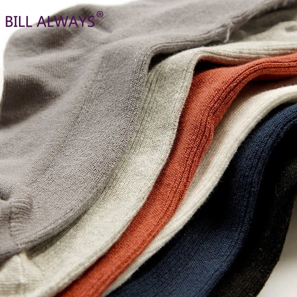 Chaussettes - collants BILL ALWAYS HK013 - Ref 779611 Image 5