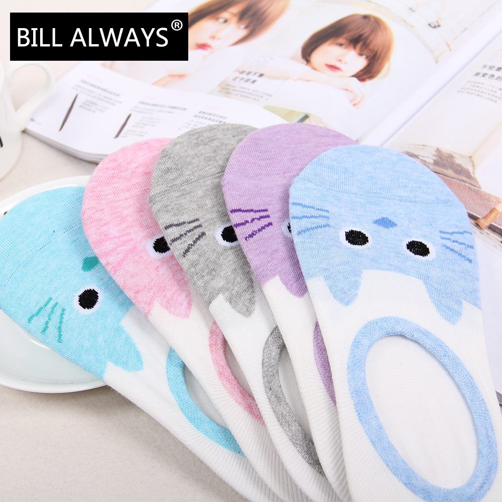 Chaussettes - collants BILL ALWAYS - Ref 779056 Image 4
