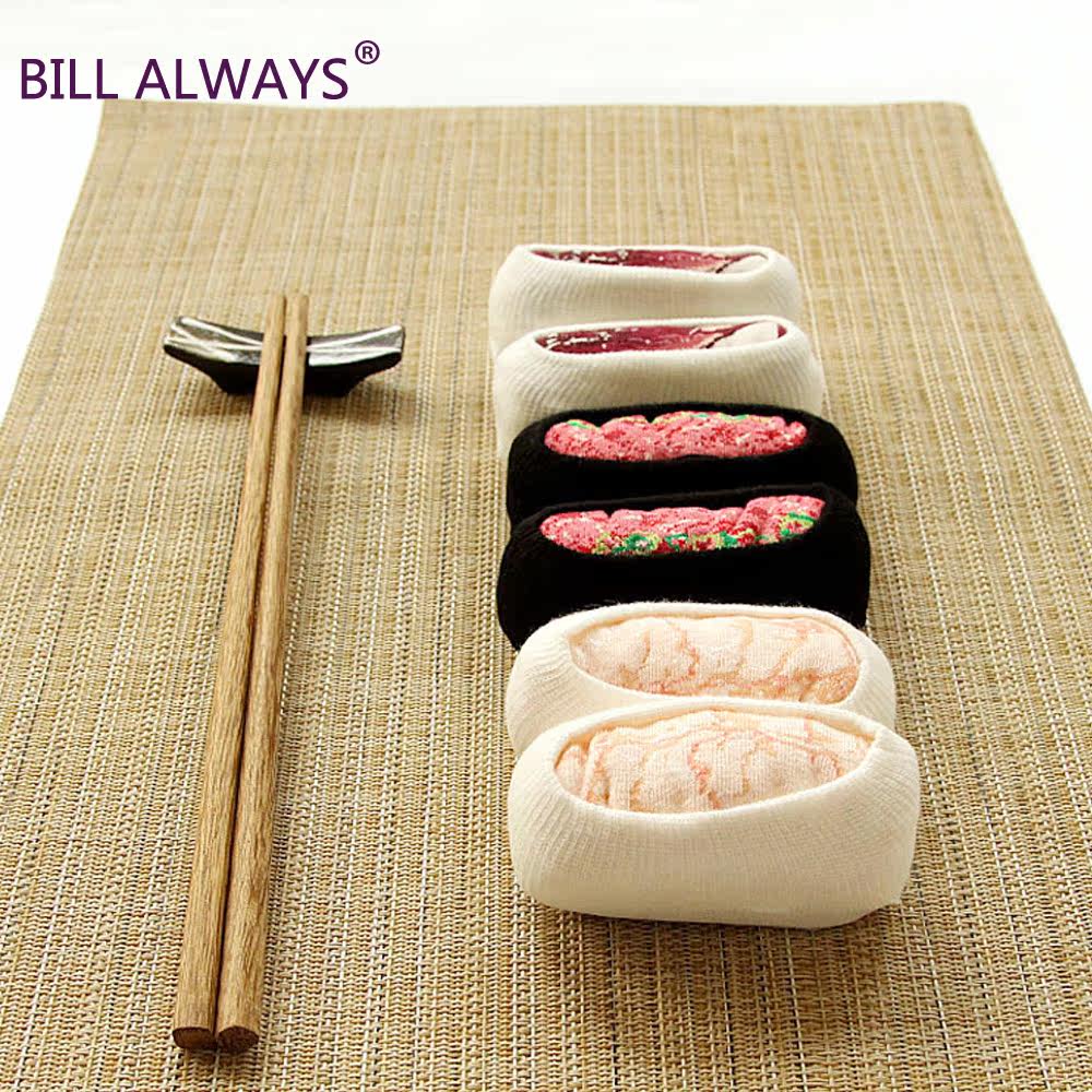 Chaussettes - collants BILL ALWAYS HK019 - Ref 779469 Image 5