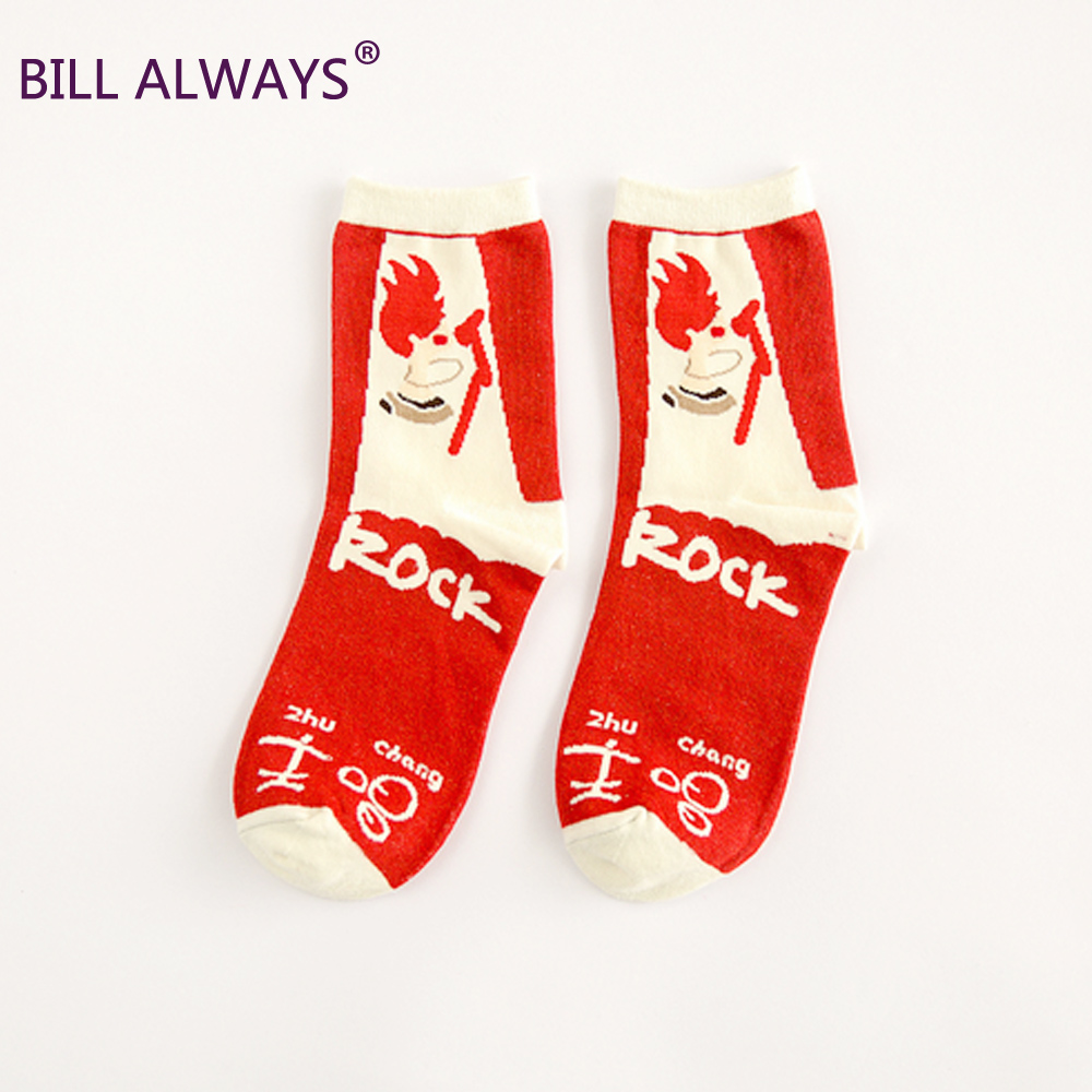 Chaussettes - collants BILL ALWAYS A055 - Ref 779471 Image 5