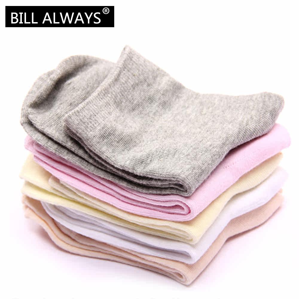 Chaussettes - collants BILL ALWAYS - Ref 779607 Image 5