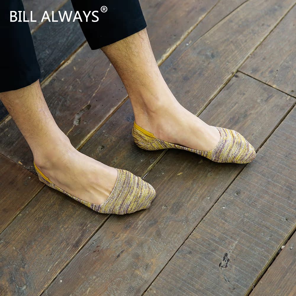 Chaussettes - collants BILL ALWAYS MS0403 - Ref 755503 Image 3