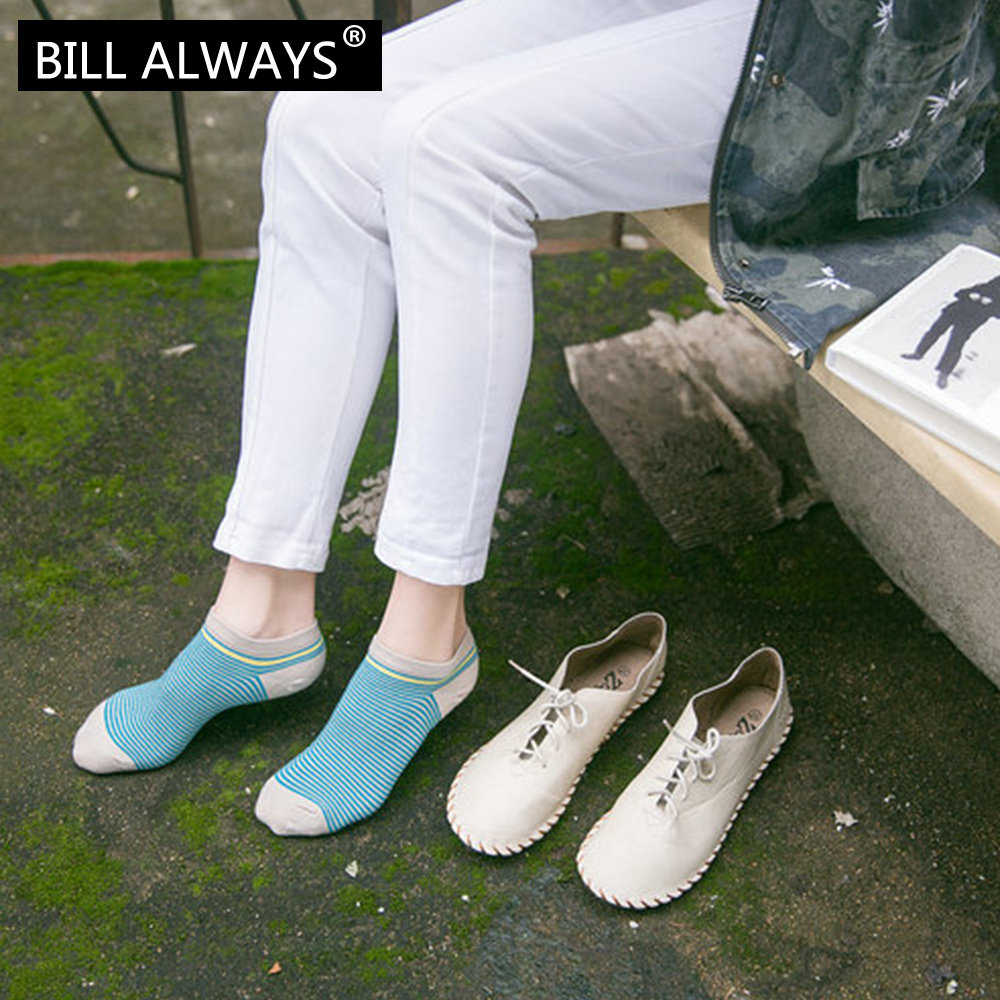 Chaussettes - collants BILL ALWAYS - Ref 754819 Image 3