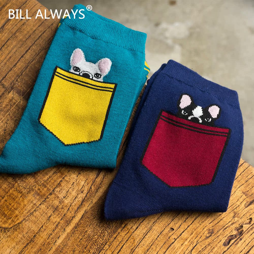 Chaussettes - collants BILL ALWAYS MM0206 - Ref 779760 Image 3