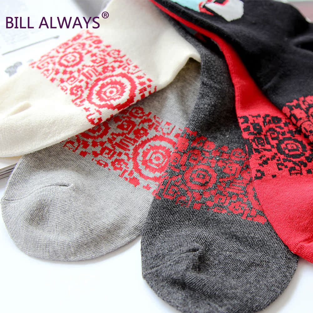 Chaussettes - collants BILL ALWAYS HK009 - Ref 779610 Image 5