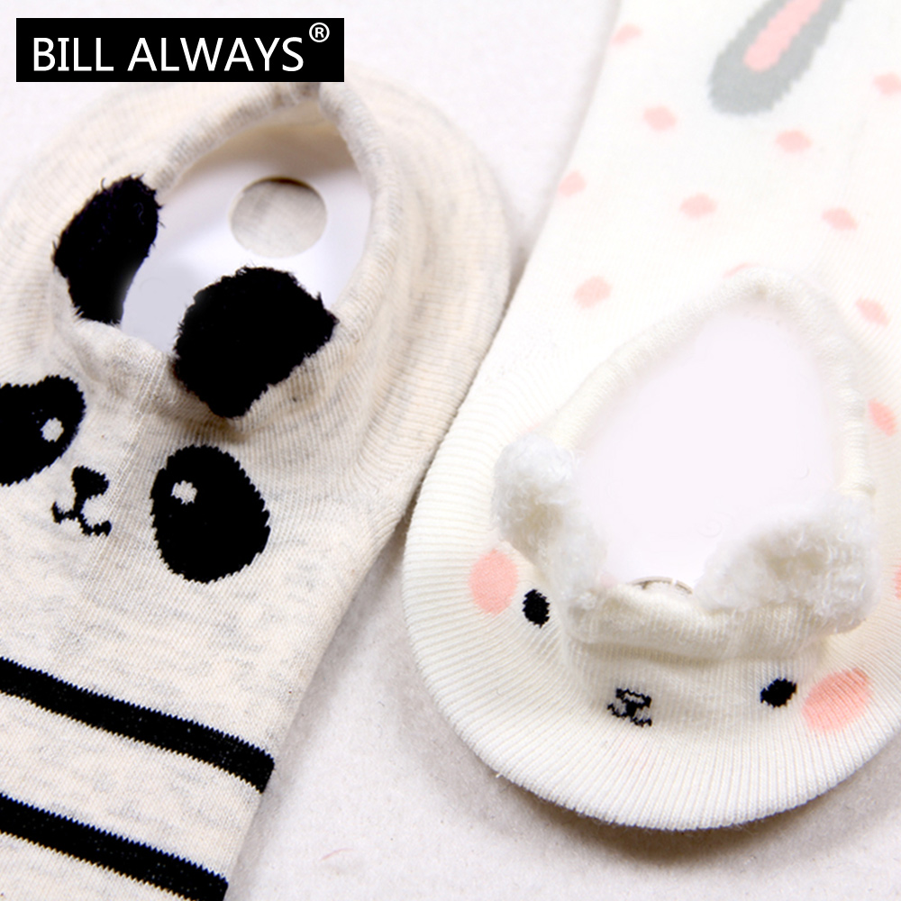 Chaussettes - collants BILL ALWAYS CWHZ002-1 - Ref 779062 Image 5