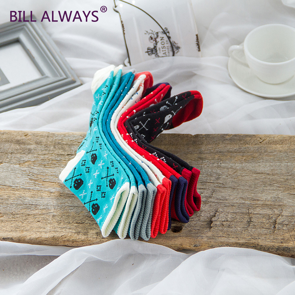 Chaussettes - collants BILL ALWAYS 10010-1 - Ref 779468 Image 5