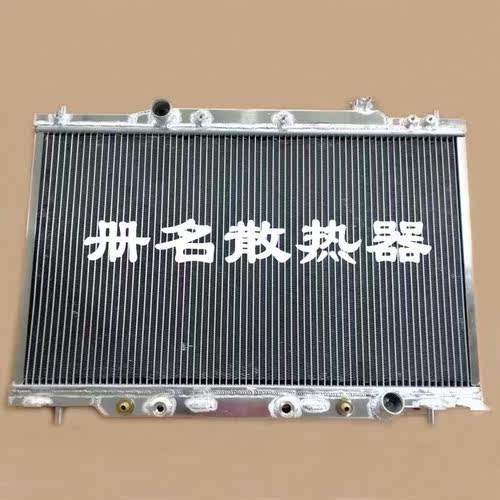 适用于01-05时韵RN3 CRV RD1全铝水箱 水箱散热器散热网 工厂直销