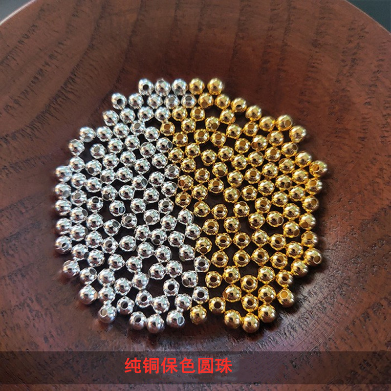 手工古风全铜隔珠汉服发簪流苏