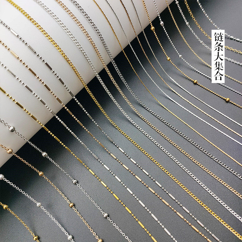 铜质十字链条夹球蛇骨细链加密豆珠O形链DIY步摇发簪饰品流苏材料,饰品/流行首饰/时尚饰品新,其他DIY饰品配件,淘宝优惠券,粉丝福利购,淘宝优惠卷