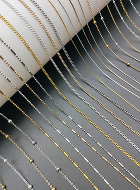 铜质十字链条夹球蛇骨细链加密豆珠O形链DIY步摇发簪饰品流苏材料