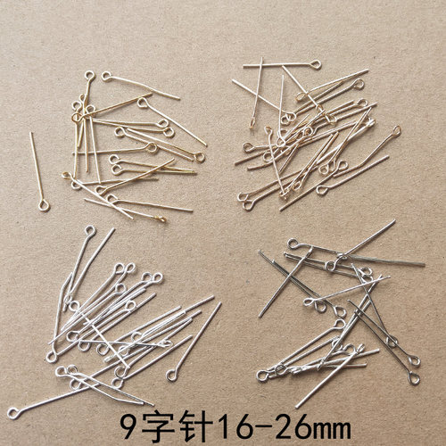 diy耳饰大头针发簪珠链