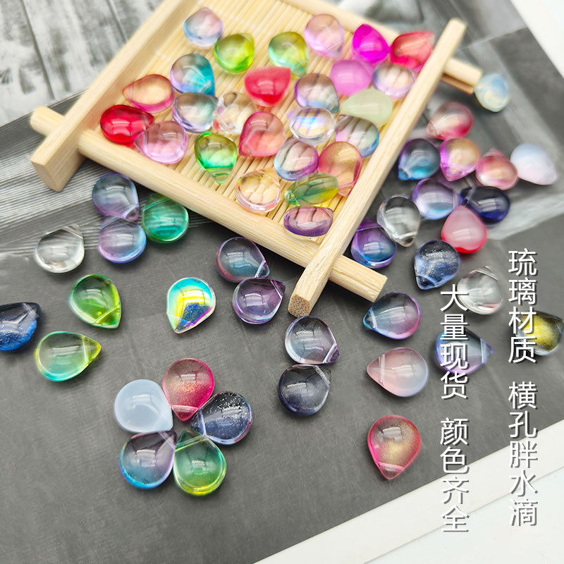 捷克琉璃10x12横孔胖水滴发簪材料手工花瓣水晶耳环中国风吊坠