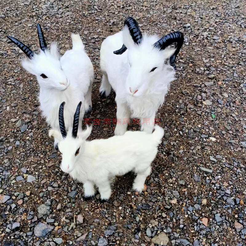 羊年吉祥物仿真山羊五蓄小动物民族工艺品摆件内蒙特产真毛山羊