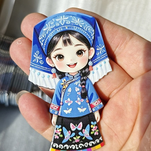 土家族西藏云南内蒙古城市风景文创金属冰箱贴旅游纪念品伴手苗族