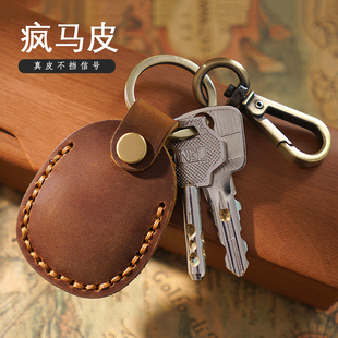 疯马皮真皮钥匙扣门禁卡保护套卡包水滴圆形高级感外壳防丢高颜值